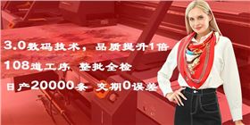 羊絨圍巾一般多錢(qián)