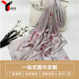 真絲圍巾多大尺寸合適呢——真絲圍巾，真絲絲巾，圍巾定制