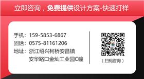 圍巾的英文——真絲圍巾、真絲絲巾、圍巾品牌、定制圍巾、