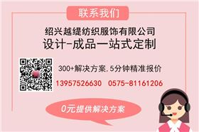 真絲絲巾訂制廠家——真絲圍巾、真絲絲巾、圍巾品牌