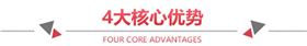 真絲絲巾訂制廠家——真絲圍巾、真絲絲巾、圍巾品牌