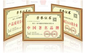 浙江絲巾訂制——真絲圍巾、真絲絲巾、圍巾定制