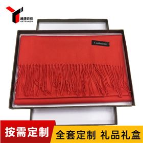 爺爺過壽紅圍巾——羊毛圍巾，羊絨圍巾，仿羊絨圍巾