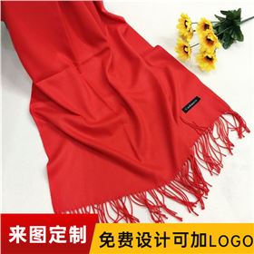 Grandpa's birthday red scarf——羊絨圍巾、羊毛圍巾、仿羊絨圍巾