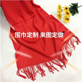 哪個地方生產(chǎn)羊絨圍巾——羊絨圍巾、羊毛圍巾、圍巾定制