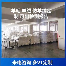 Wool scarves——羊絨圍巾、羊毛圍巾、圍巾定制