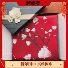 真絲圍巾怎么樣？
