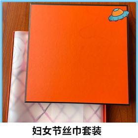圍巾定制為什么要跟單？圍巾廠家，圍巾