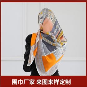 Scarf怎么讀，Scarf是什么意思呢、scarf、