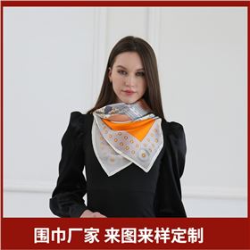 Scarf怎么讀，Scarf是什么意思呢、scarf、