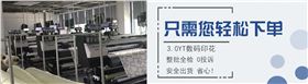 濟(jì)南絲巾領(lǐng)帶定制——真絲圍巾、真絲絲巾、圍巾定制