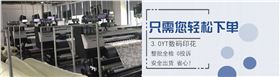 圍巾的英文——真絲圍巾、真絲絲巾、圍巾品牌、定制圍巾、