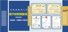 廣東真絲絲巾定制廠家——真絲圍巾、真絲絲巾、圍巾定制