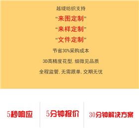 真絲圍巾的價格——真絲圍巾、真絲絲巾、圍巾定制