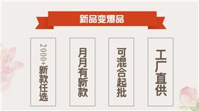 圍巾怎么挑——真絲圍巾、真絲絲巾、圍巾定制