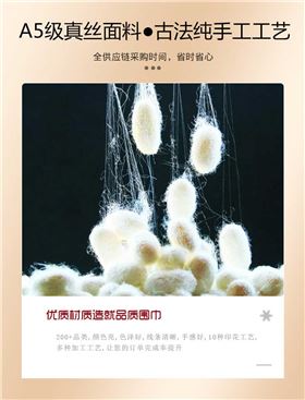 定制人物絲巾——真絲圍巾，真絲絲巾，圍巾品牌