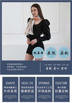 真絲絲巾廠家，真絲圍巾，真絲絲巾，圍巾品牌