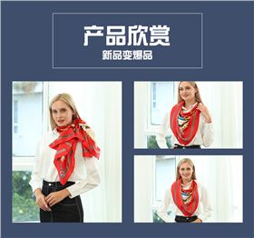 真絲絲巾廠家，真絲圍巾，真絲絲巾，圍巾品牌