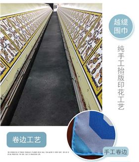 高DUAN絲巾定制——真絲圍巾、真絲絲巾、圍巾定制