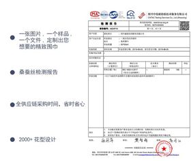 真絲絲巾廠家，真絲圍巾，真絲絲巾，圍巾品牌
