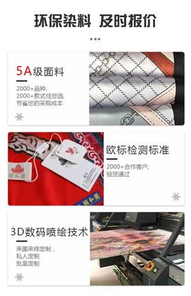 絲巾定制廠(chǎng)家在哪——真絲圍巾，真絲絲巾，圍巾品牌