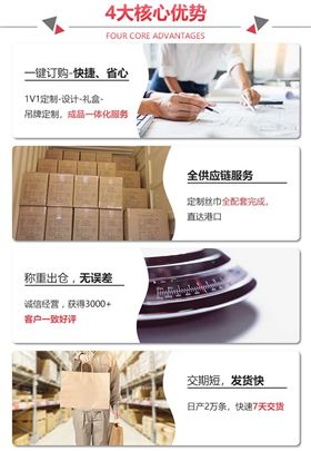 定制四斤價(jià)格——真絲圍巾、真絲絲巾、圍巾定制