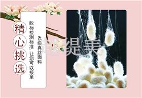 桑蠶絲絲巾訂制——真絲圍巾、真絲絲巾、圍巾定制
