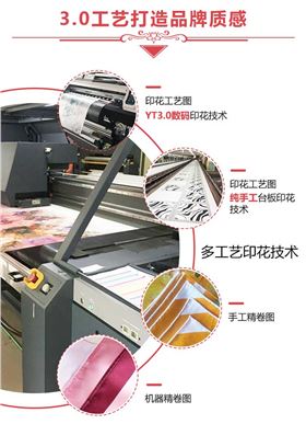 武漢絲巾定制——真絲圍巾、真絲絲巾、圍巾定制