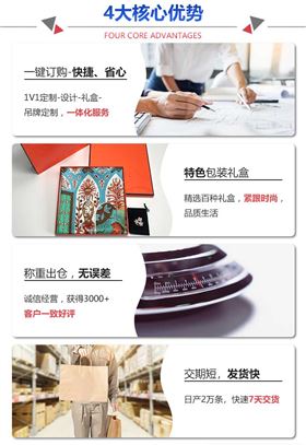 武漢絲巾定制——真絲圍巾、真絲絲巾。圍巾定制