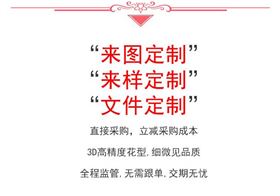 訂制年會(huì)圍巾——真絲圍巾、真絲絲巾。羊絨圍巾