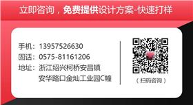 羊絨紅色圍巾——羊絨圍巾、羊毛圍巾、圍巾定制