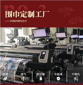 圍巾有幾類，圍巾、真絲圍巾、真絲絲巾、羊絨圍巾、羊毛圍巾