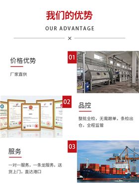 羊毛圍巾工廠(chǎng) 羊毛圍巾工廠(chǎng)