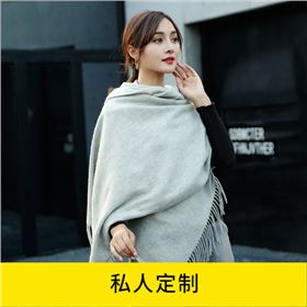 送圍巾代表什么意思-羊絨圍巾,羊毛圍巾，真絲圍巾