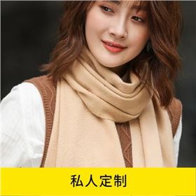 送圍巾代表什么意思-羊絨圍巾,羊毛圍巾，真絲圍巾