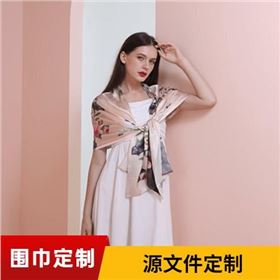 圍巾定制為什么要跟單？圍巾廠家，圍巾