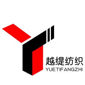 高DANG 絲巾定制——真絲圍巾、真絲絲巾、圍巾定制