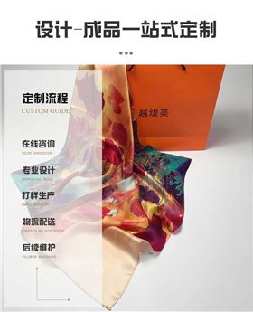 真絲絲巾廠家，真絲圍巾，真絲絲巾，圍巾品牌