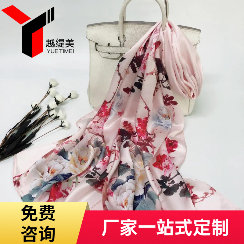 定制中國紅圍巾價(jià)格