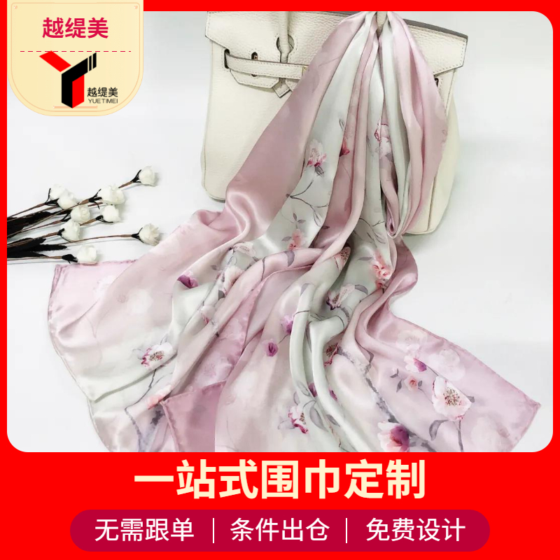 小真絲圍巾價格，真絲圍巾，真絲絲巾，圍巾品牌