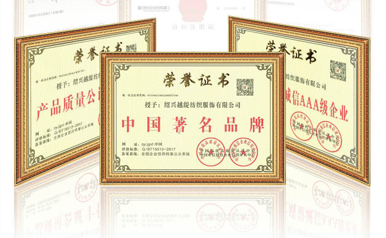 浙江絲巾訂制——真絲圍巾、真絲絲巾、圍巾定制