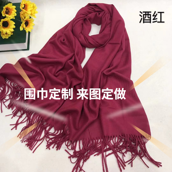 羊絨圍巾有什么好處——羊絨圍巾、羊毛圍巾、圍巾定制