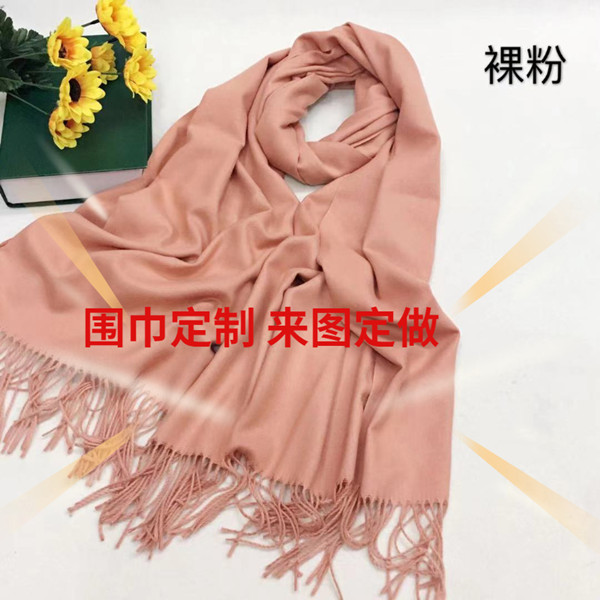公司福利紅圍巾——羊絨圍巾、羊毛圍巾、圍巾定制