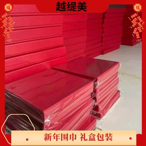 真絲圍巾怎么樣？