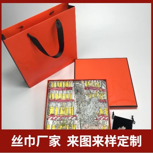 絲巾、禮品絲巾、真絲絲巾、絲巾定做