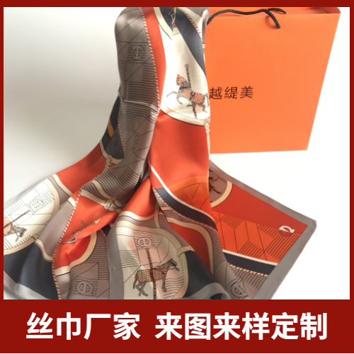 絲巾有些什么款式、絲巾、真絲絲巾、