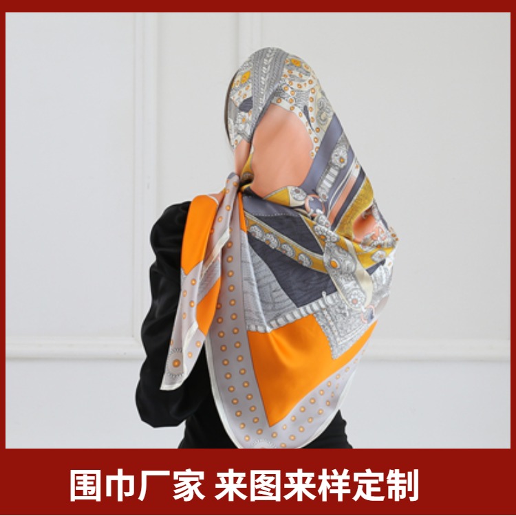 Scarf怎么讀，Scarf是什么意思呢、scarf、