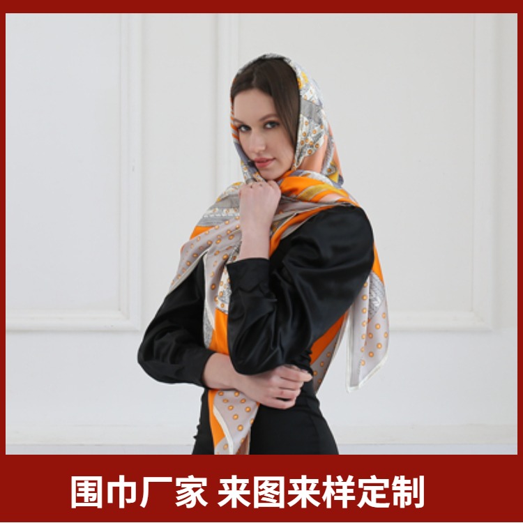 絲巾、禮品絲巾、真絲絲巾、絲巾定做