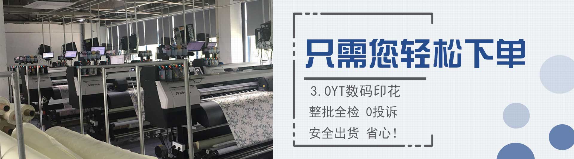 濟(jì)南絲巾領(lǐng)帶定制——真絲圍巾、真絲絲巾、圍巾定制