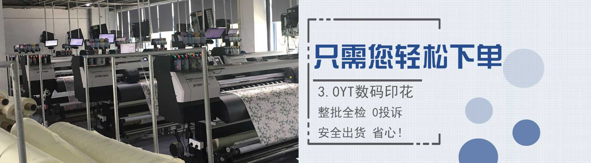 圍巾的英文——真絲圍巾、真絲絲巾、圍巾品牌、定制圍巾、